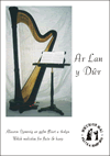 Flute and Harp